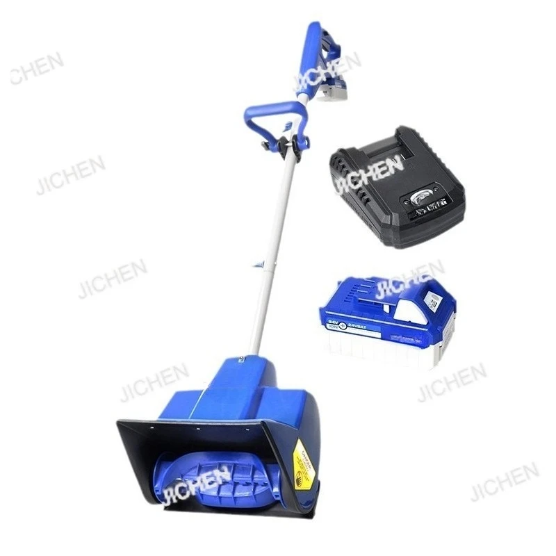Jc Snow Thrower Sma… - image