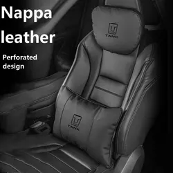 Car Leather Neck Pillow Seat Headrest Lumbar Support Spine Car Seat Neck Protector Pillow For Great Wall Tank 300 500 700 Car