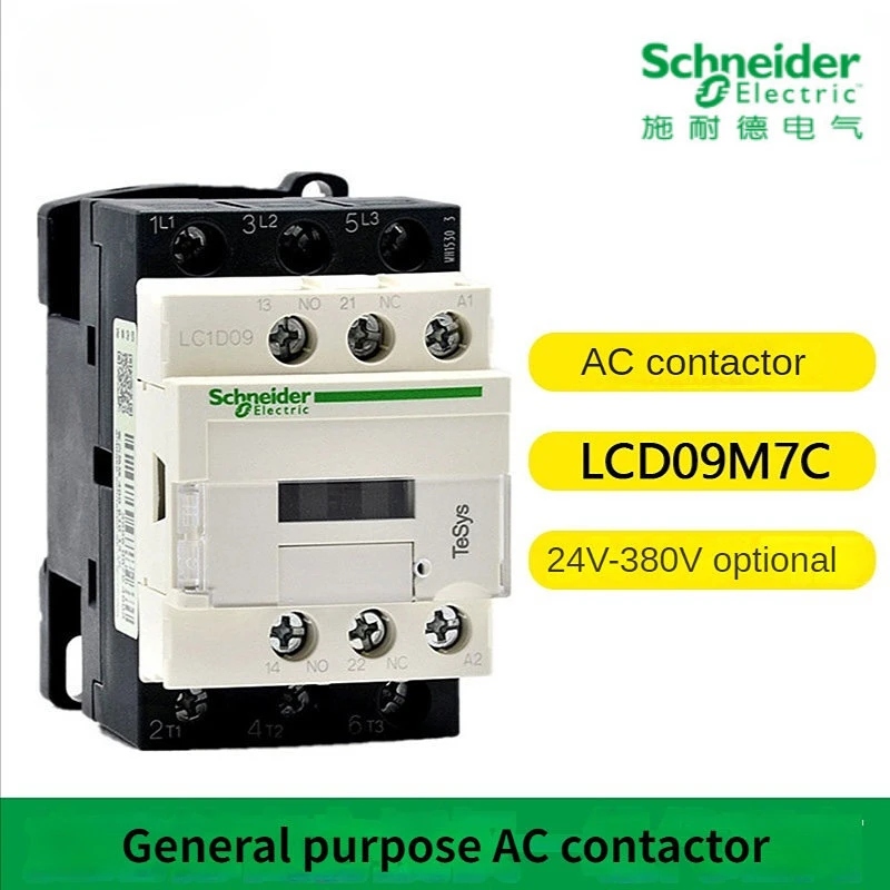 

Schneider contactor 220v AC Three-pole contactor 3P LC1D09 LC1D12 LC1D18 BC7 F7C M7C Coil Voltage 24V 110V 220V 380V