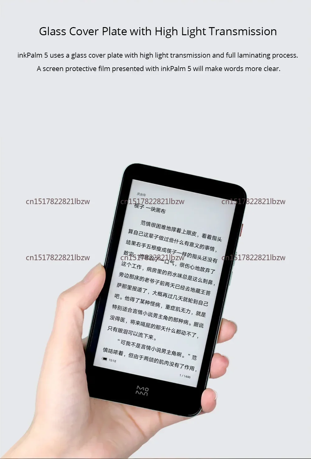 New Moaan InkPalm 5 Mini 5.2Inch E-ink Ebook Ereader Ebook Reader