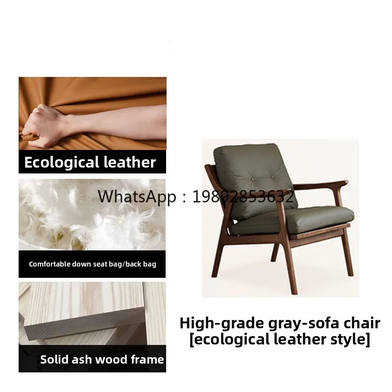 كرسي أريكة بمقعد واحد من الخشب الصلب الاسكندنافي YFY كرسي صالة شرفة لغرفة المعيشة البسيط الحديث #6