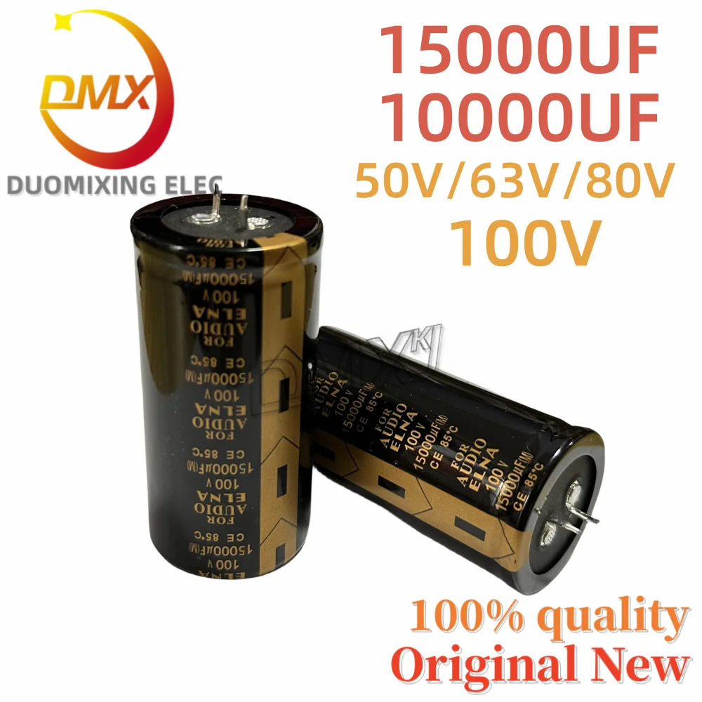 2 sztuk/partia 100V15000UF 35*100MM 15000UF 100V 35*70MM 10000UF 50V 63V 80V wzmacniacz mocy audio gorączka filtr kondensator elektrolityczny