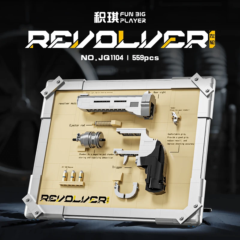 

Модель револьвера из мелких кирпичиков, конструктор, настольное украшение, подвеска, праздничный подарок