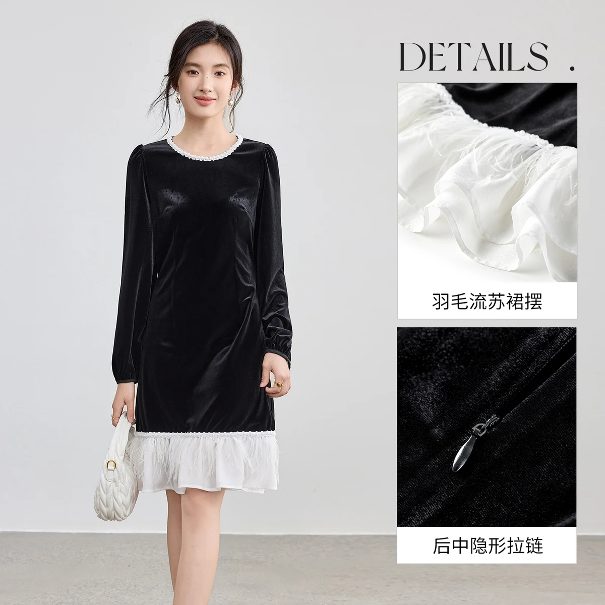 فستان SENTUBILA أنيق مخملي ميدي للنساء لخريف 2025 فستان بأكمام طويلة ورقبة دائرية فساتين على شكل حرف a ملابس للسيدات 153LB2720 #3