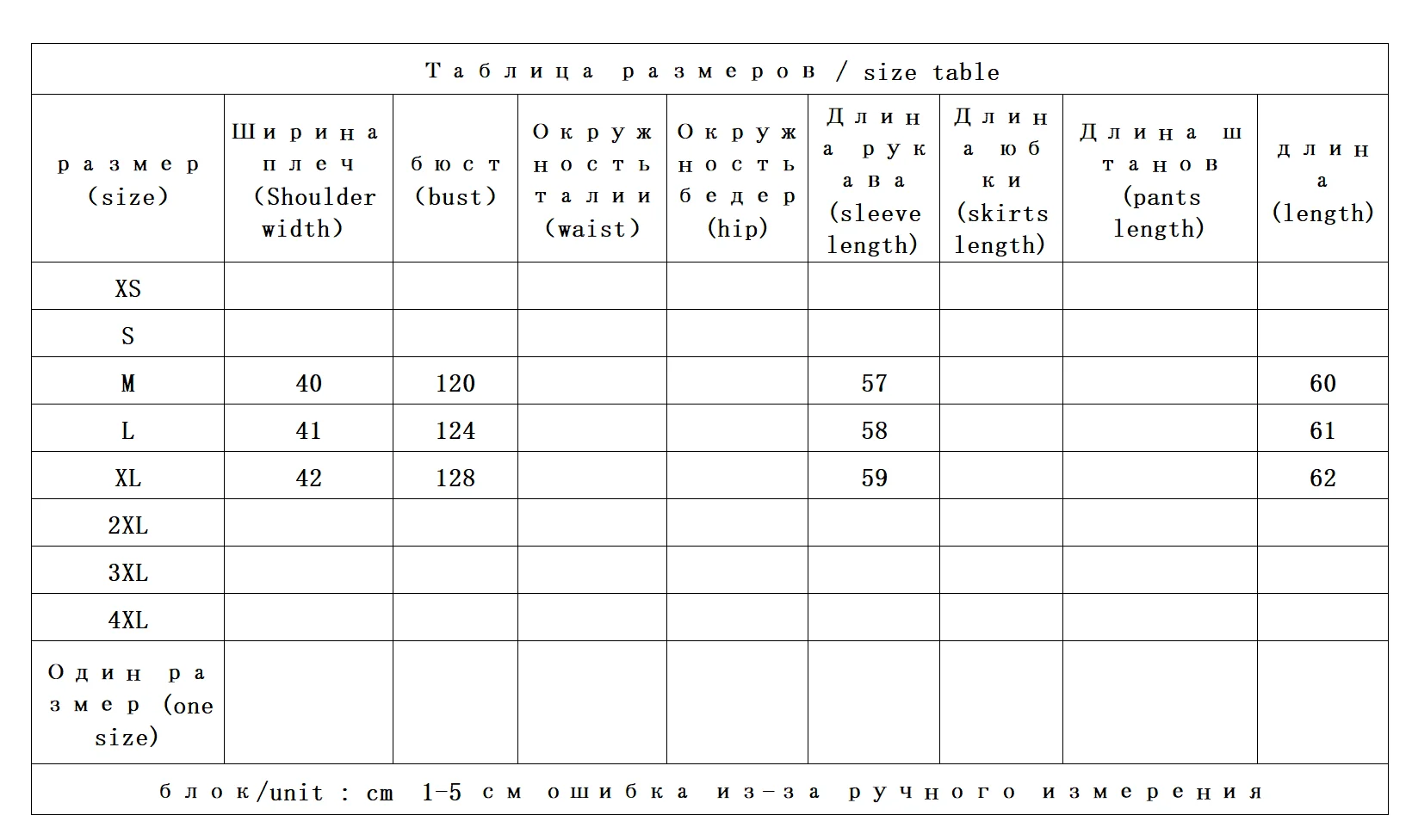 90ダウンジャケット レディース ショート丈 2025年冬新作 人気 おしゃれ ラペル付き 軽量 暖かいジャケット