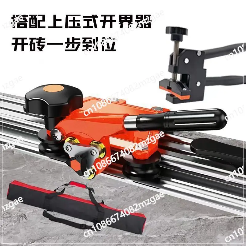 180CM Ceramic Tile Cutting Tool Glass Tile Push Knife + Opener Ceramic Vacuum Suction Cup Manual floor Tile Push Knife Ruler