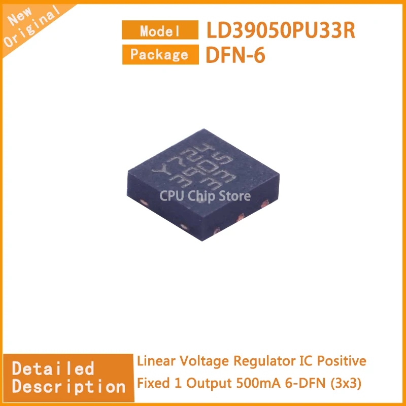 5Pcs/Lot New Original   LD39050PU33R LD39050  Linear Voltage Regulator IC Positive Fixed 1 Output 500mA 6-DFN (3x3)