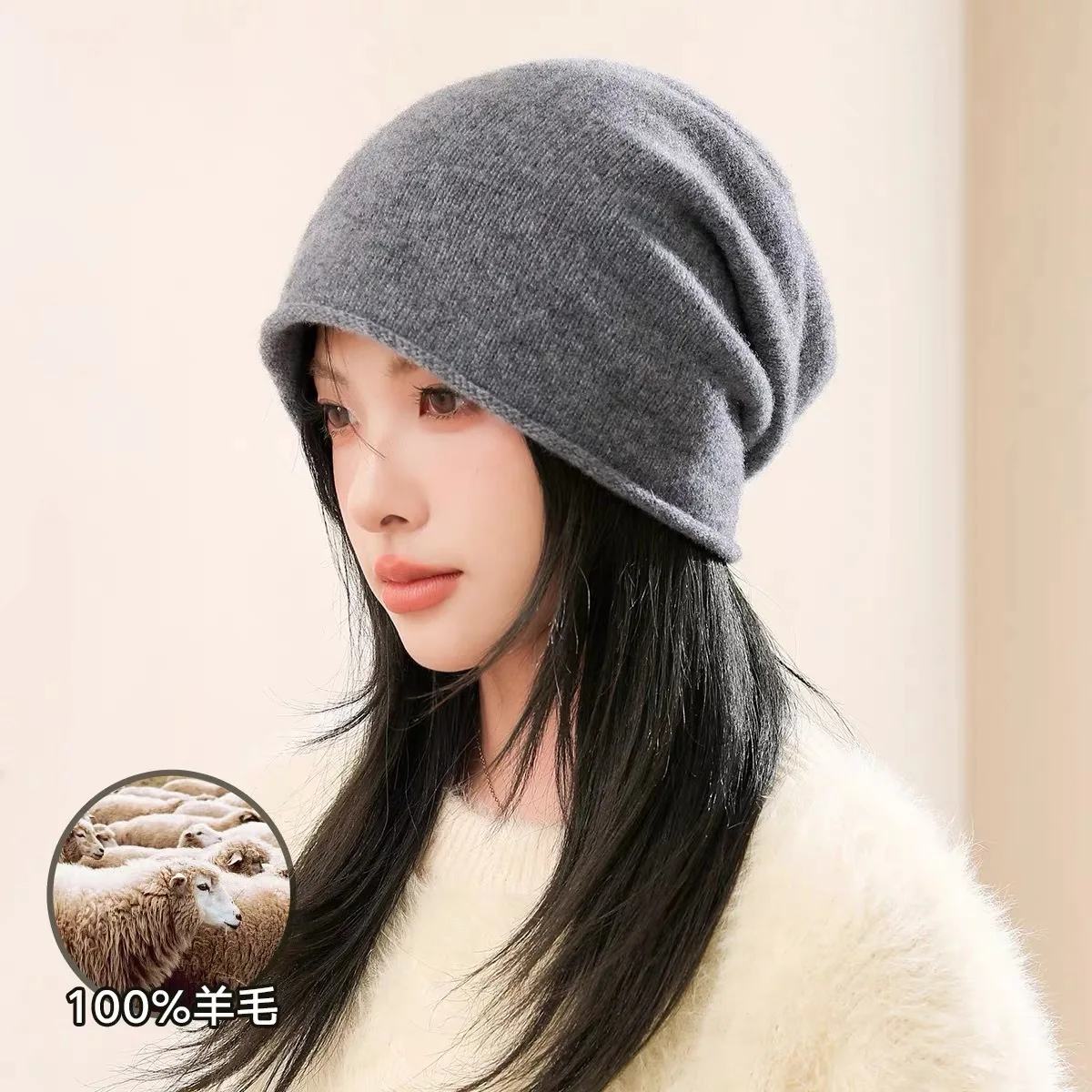 2025 Winter Hat Regardless Of Gender 100% Merino Wool Knitted New Women's Soft Warm Bean Hat Fashion Outdoor Curly-brimmed Hat