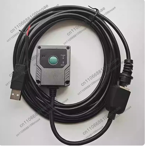 Accessories: nls-fm430 two-dimensional usb, fixed two-dimensional scanning head plc code reader
