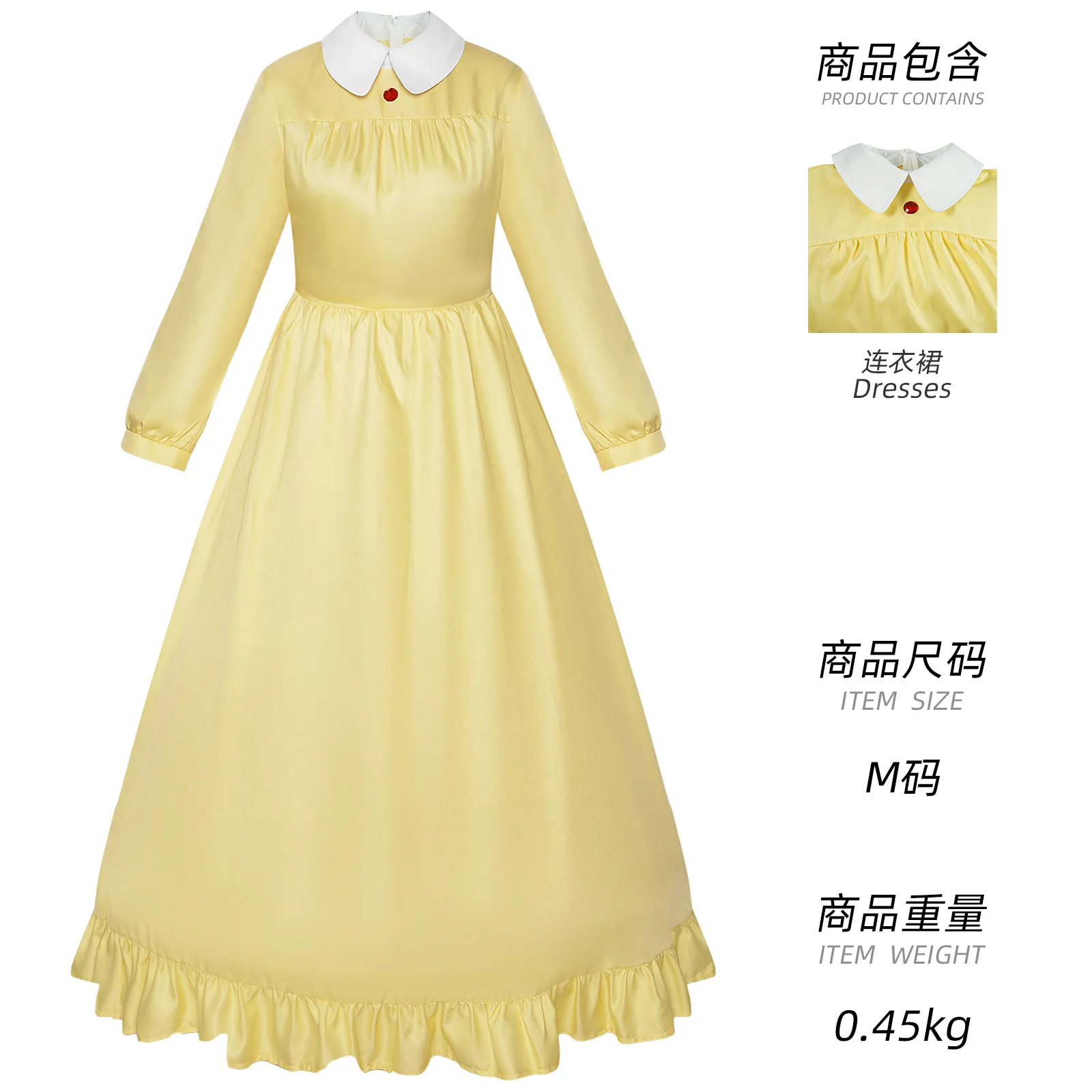 Sophie Yellow Cosplay Dress, Howl's Moving Castle Anime Costume, Women Halloween Stage Performance Cosplay Outfit
