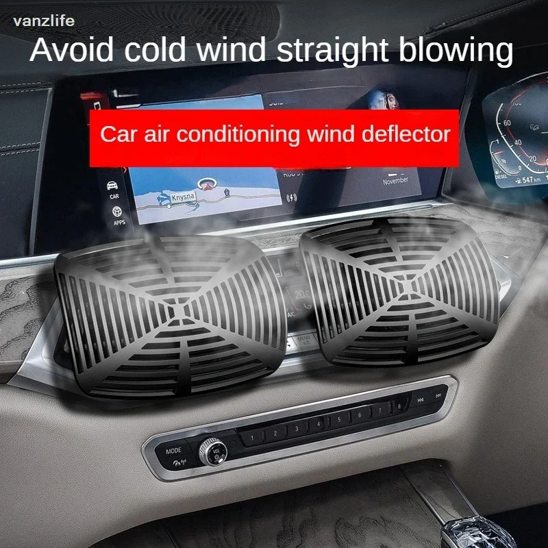 vanzlife Car Air Conditioner Windshield Car inner Anti-Direct Blowing Wind Baffle Plate Infant Universal