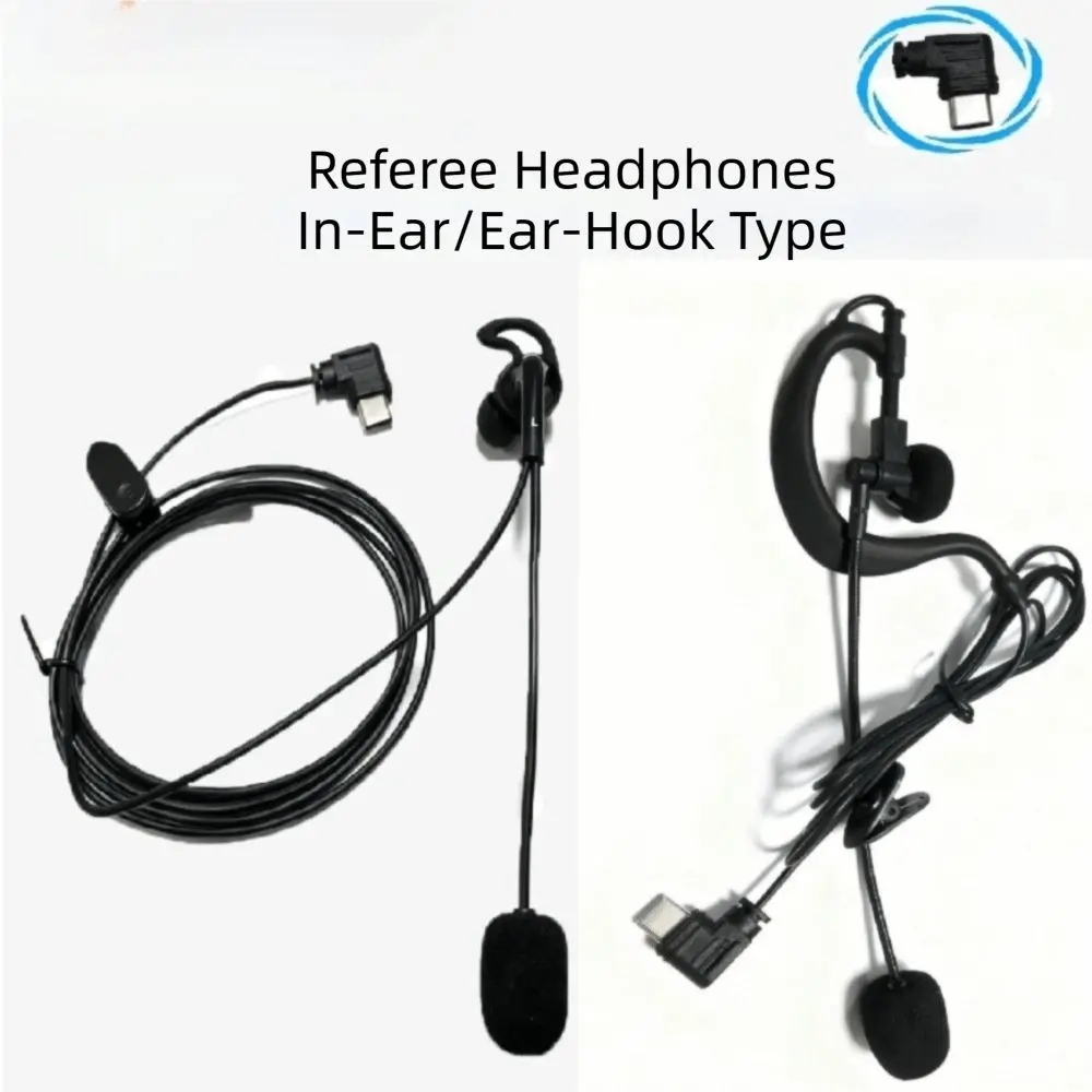 In-ear In-Ear Headphones Type-C Interface V6 PRO Referee Headset Noise Reduction V4 Plus Helmet Headset Football Referee