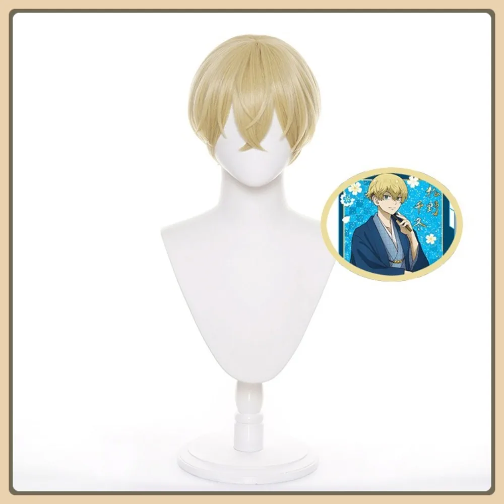 Mid-jade Pruik Winkel Tokyo Revengers Matsuno Chifuyu Cosplay Pruik Anime Game rollenspel Kostuum Halloween Kostuum Rekwisieten