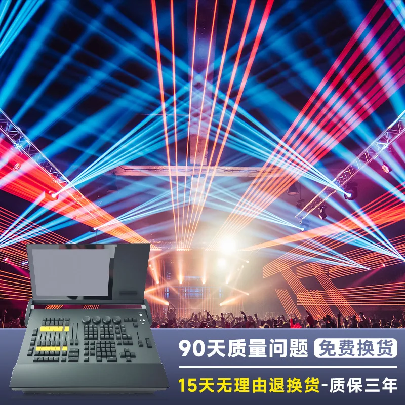 وحدة تحكم إضاءة MA2، تحكم كبير في عرض الضوء، وحدة تحكم أماه للحصان الداكن، وحدة تحكم DMX، 512 بار لمرحلة الأفلام والتلفزيون #3