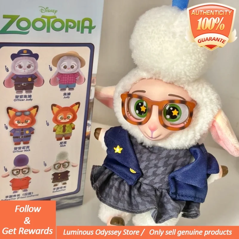 ของแท้ Zootopia ไวนิล Face Blind กล่องจี้ dollcute NICK JUDY จี้ของขวัญวันวาเลนไทน์คอลเลกชันของเล่น Mystery กล่อง