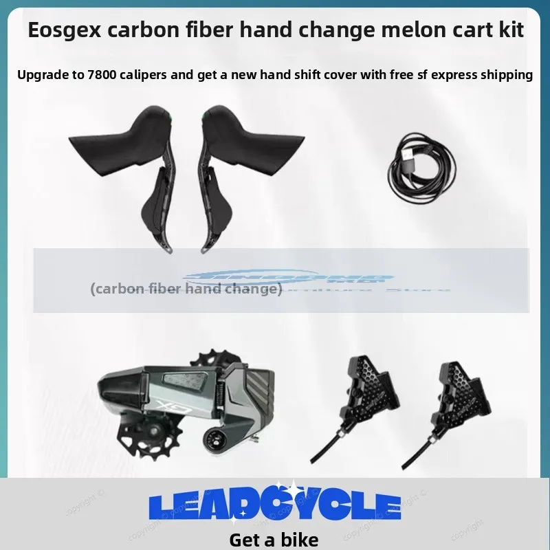 Lunfeng Eds Gex Mel…