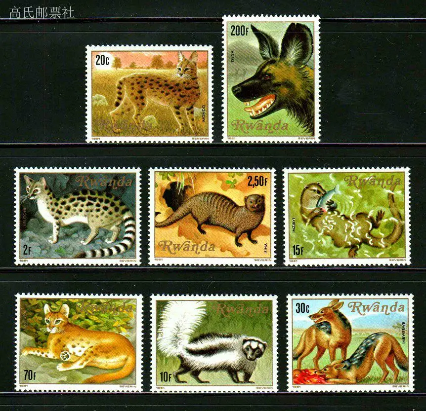 Sellos postales de Ruanda Y1981, vida silvestre, leopardo, gato, gacela, gambá, 8 sellos postales coleccionables, material para álbumes de recortes