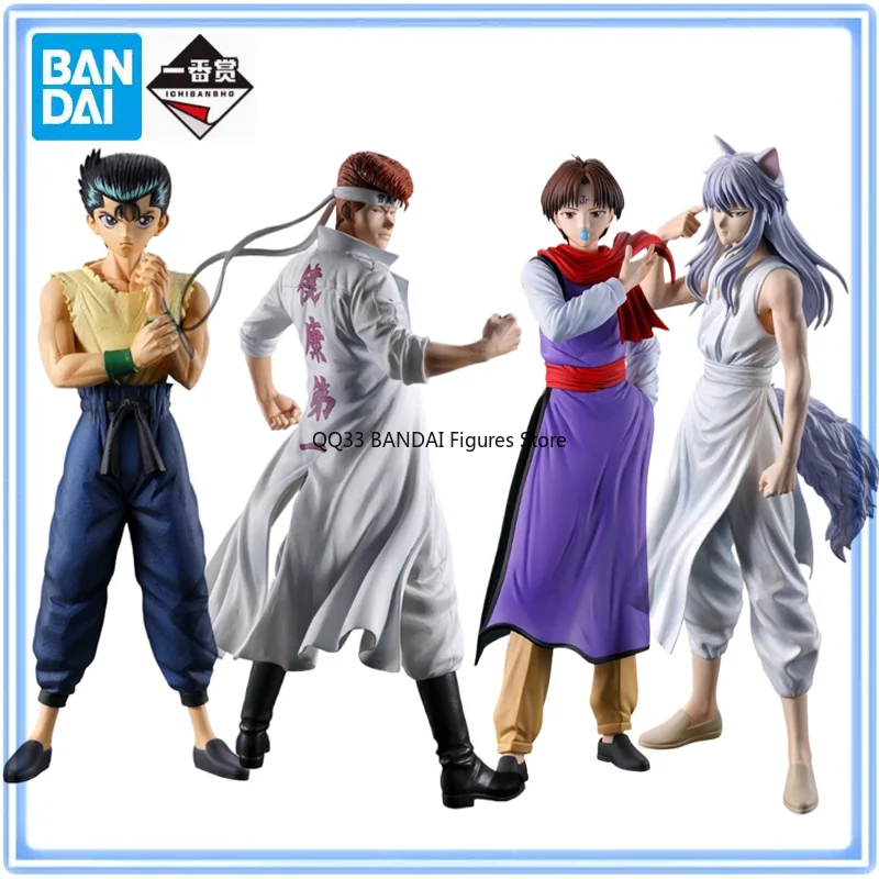 

Оригинальная коллекционная фигурка BANDAI Ichiban Kuji YuYu Hakusho Vol.3: Курама, Кувабара Казума, Коэнма MASTERLISE