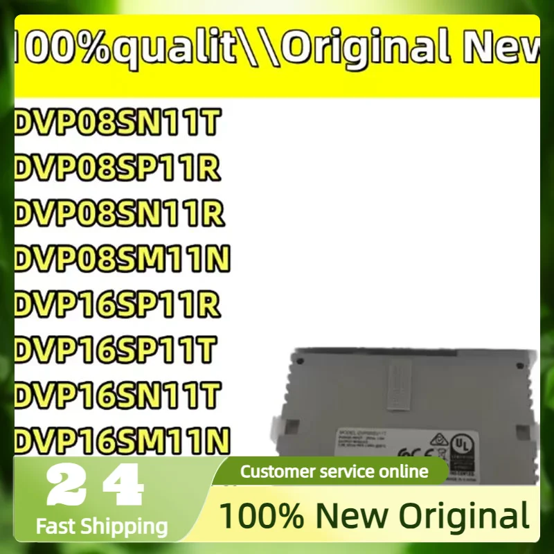 

Новый оригинальный DVP08SN11R DVP08SM11N DVP12SE11T DVP16SP11R DVP12SS211S DVP12SA211T DVP14SS211T DVP14SS211R