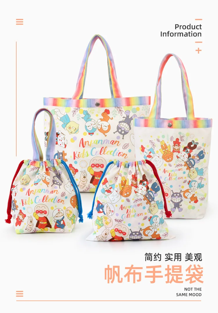 Anime Anpanman Puzzle Rectangle Lunch Box Gym Books Clothes Storage Mummy Handheld Bottle Bag Sundry Diaper Bags Toys Organizer