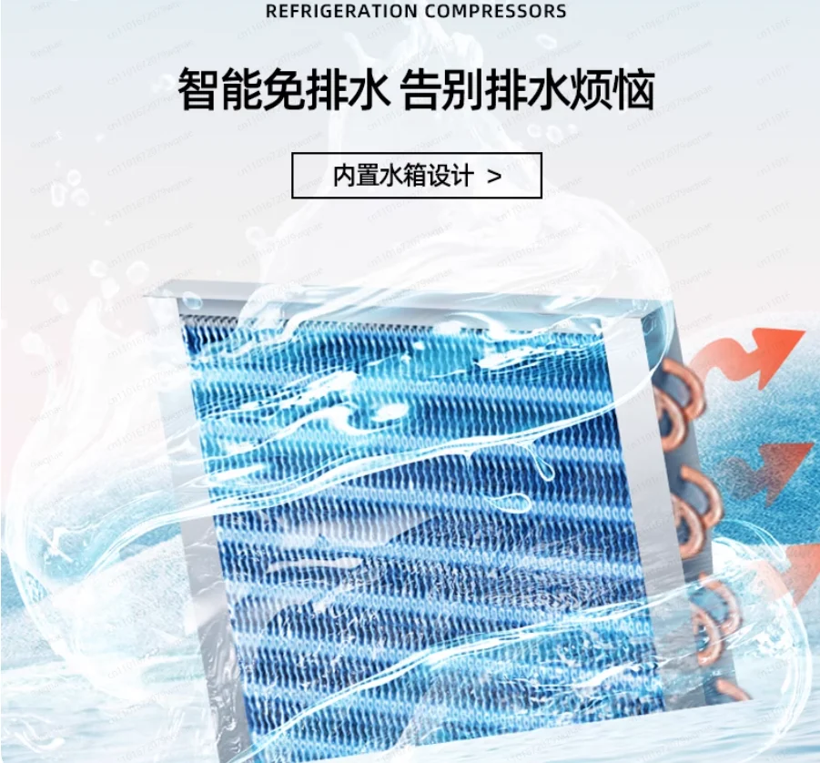2026-Car Ac Air Conditioner 12v 24v Energy Saving Portable Tent Air Conditioner for Camping view 5