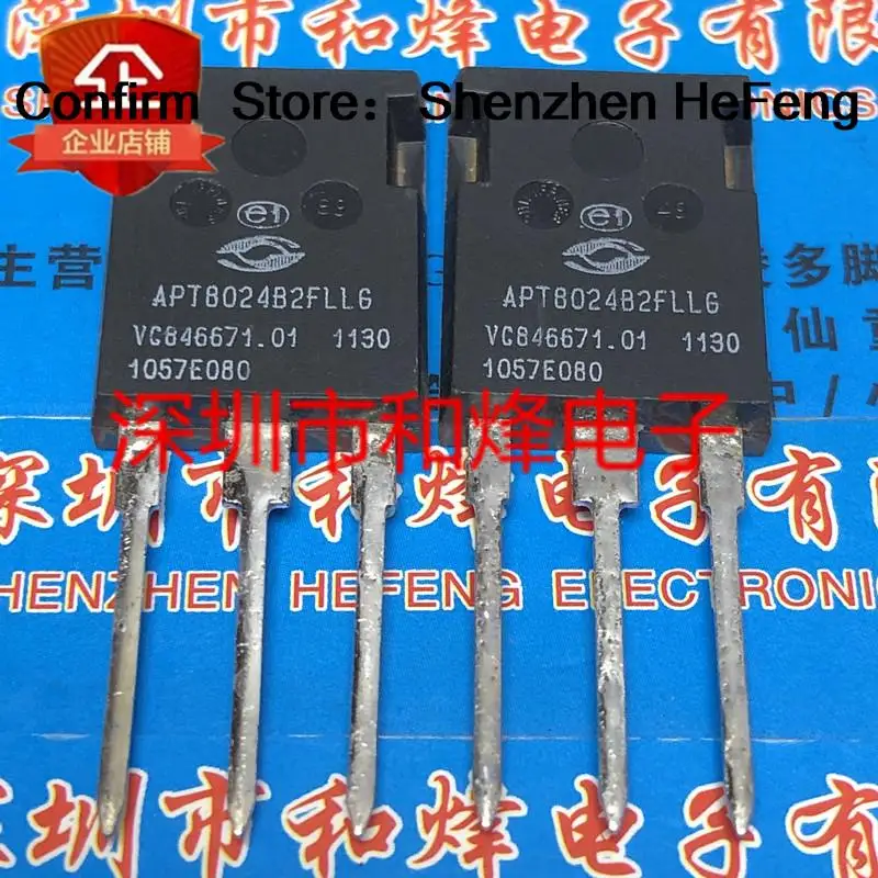 

10 шт. APT8024B2FLLG TO-247 800 В 31 А Быстрая доставка на складе