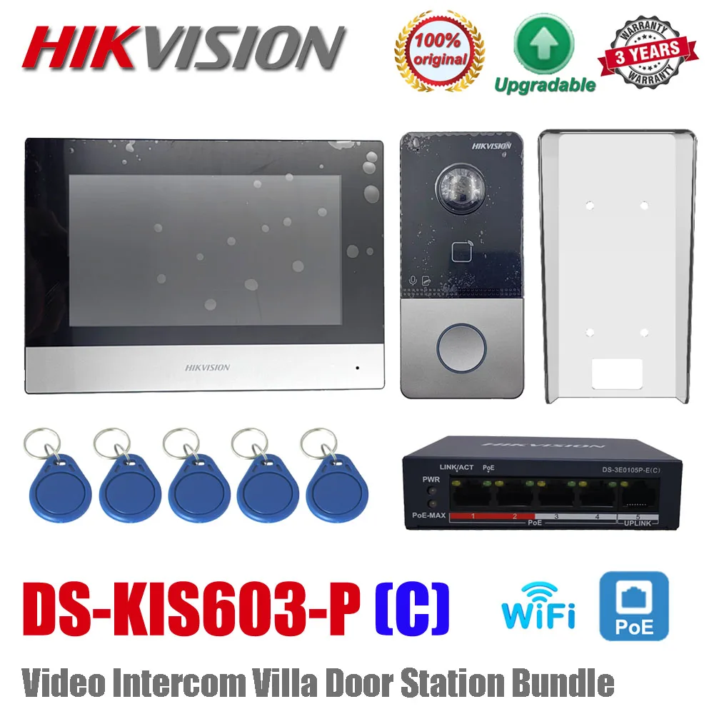 مُقيّم شامل لجهاز الاتصال المرئي Hikvision DS-KIS603-P: الأفضل في فئة باب المدخل الذكي مع دعم POE وواي فاي