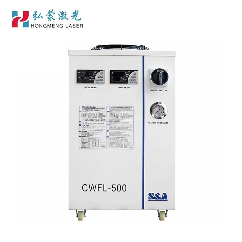 

Industrial Cooling System Cooler S&A CW3000 CW5000 CW5200 CW6000 Water Chiller for 60w-150w Co2 Laser Engraving Cutting Machine