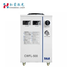 Enfriador de sistema de refrigeración Industrial, Enfriador de agua para máquina cortadora de grabado láser Co2 de 60w-150w, S & A, CW3000, CW5000, CW5200, CW6000