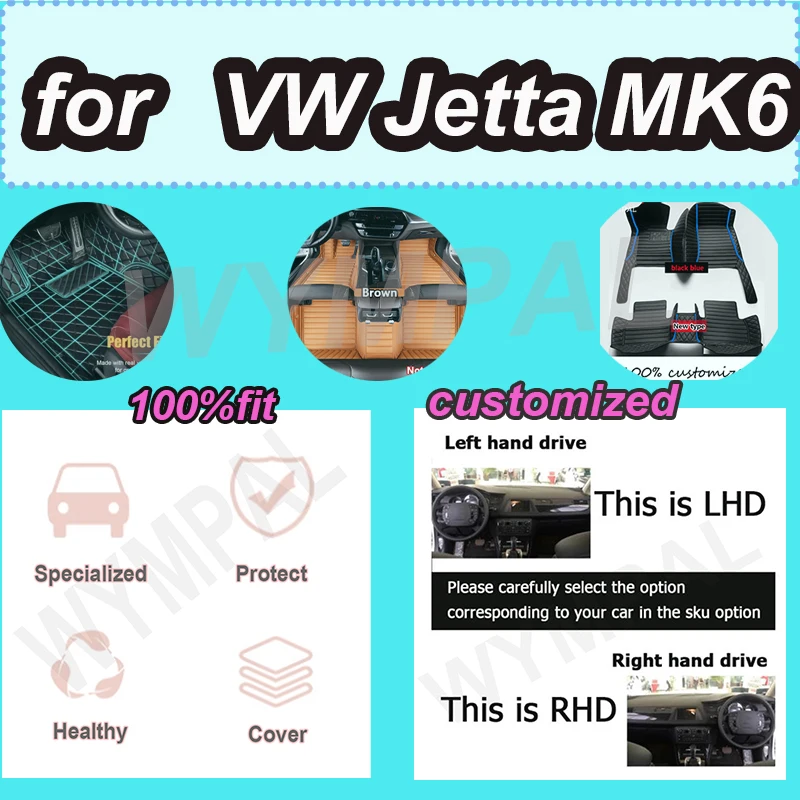 

LUXURY Car Floor Mats For VW Jetta MK6 2011-2016 Auto DropShipping Center Interior Accessories 100% Fit