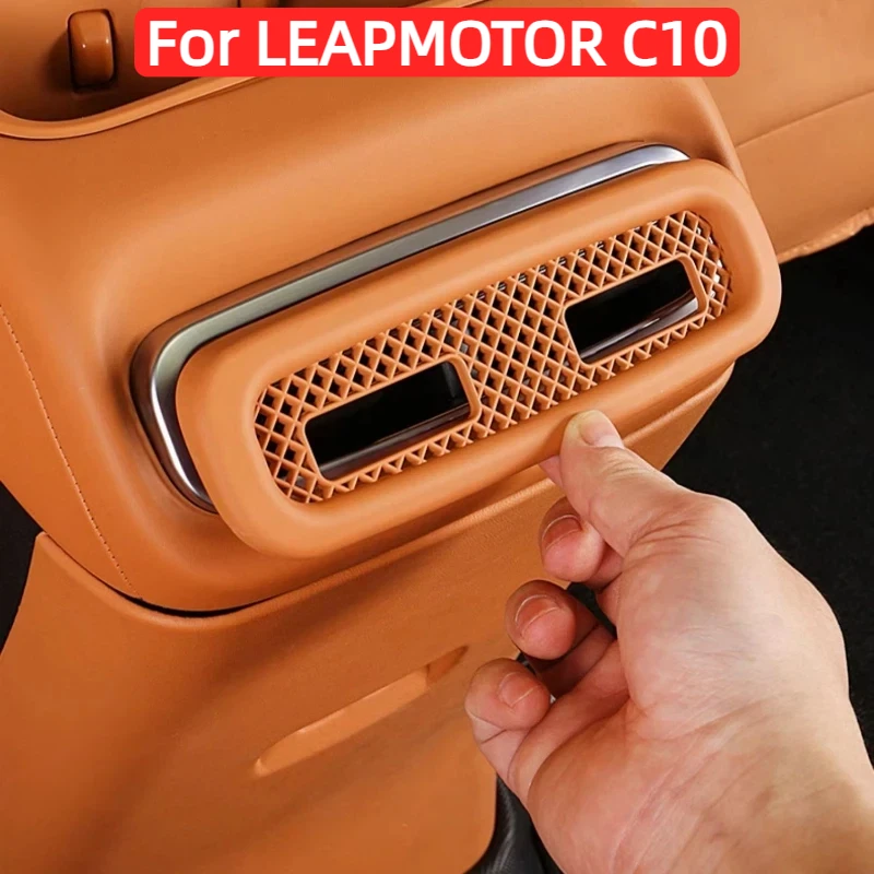 

For LEAPMOTOR C10 Rear Air Conditioner Out of Trend Dust-proof Cover Protective Cover Decoration Car Modification Accessories