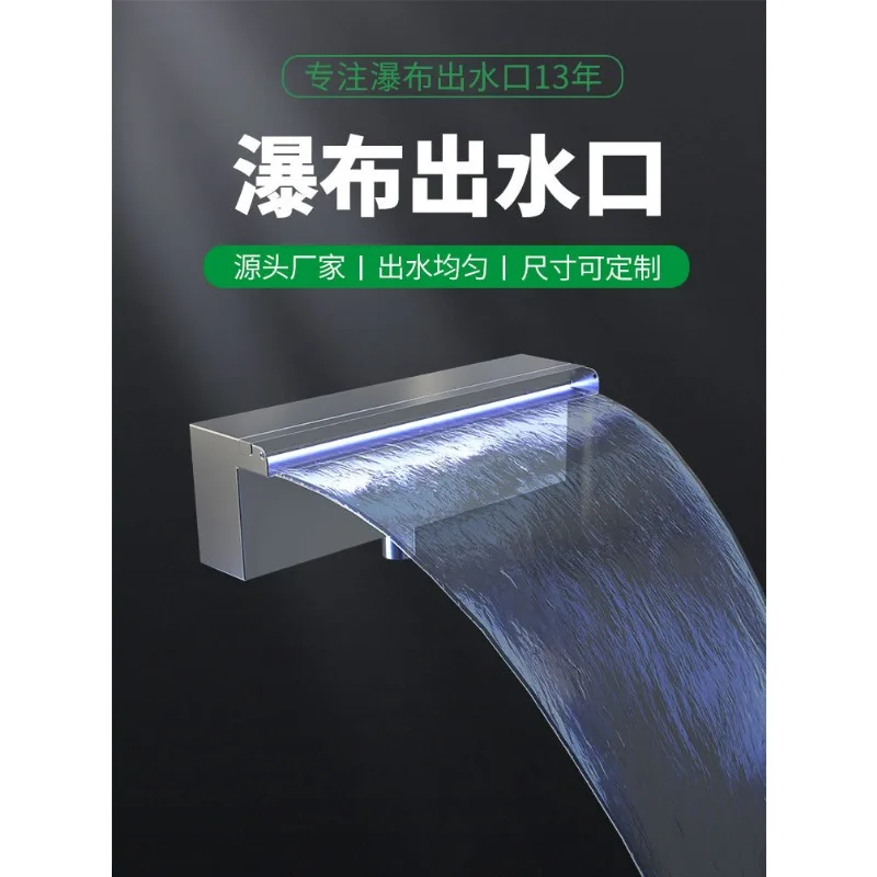 Stainless Steel Waterfall Spout, Half-pack Water Outlet for Pond Fountain Wall Water Feature Decoration