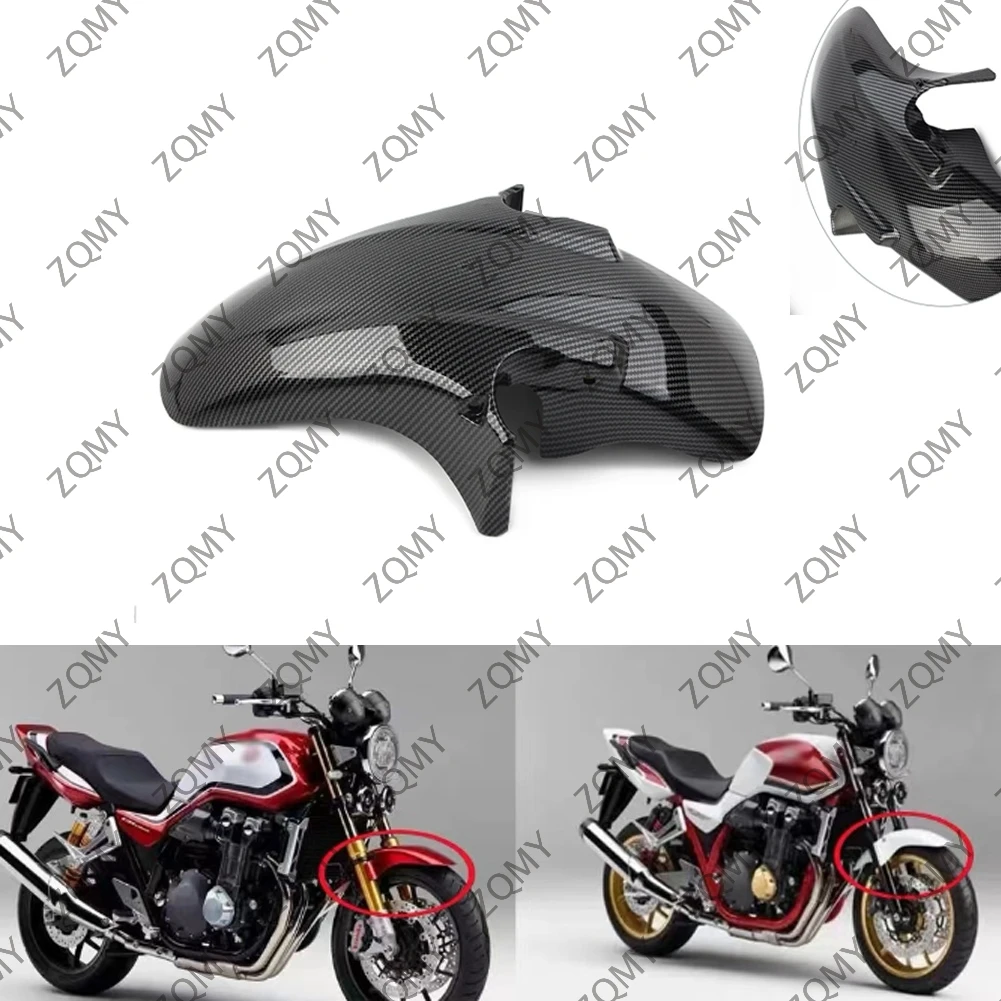 Carbon Fiber Color Motorcycle Front Fender Mudguard Cover Protector For HONDA CB250F CB600F CB900F CB1300 1992-2012 ABS Plastic