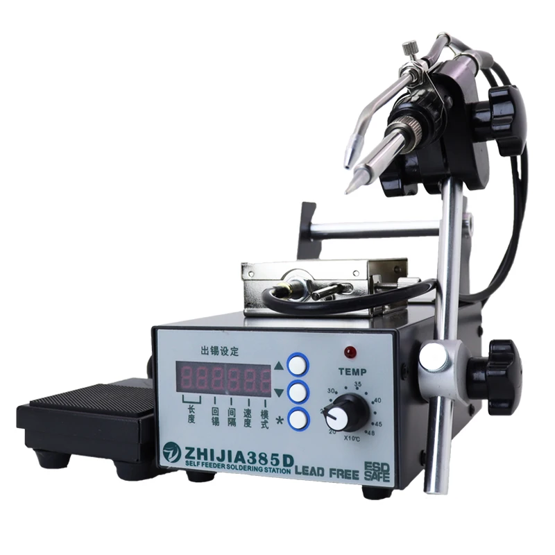 High Precision Loading with Adjustable Temperature Control 75w Soldering Machine Soldering Station for DIY and Professional Use