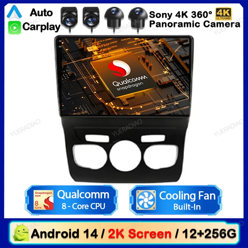 Android 14 Carplay Auto For Citroen C4 C4L DS4 2013 - 2017 Car Radio Multimedia Stereo Video Player NAVI GPS Head Unit 4G WIFI