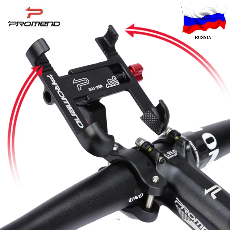 360 Rotatable Bike Mobile Phone Holder Aluminum Adjustable Bicycle Holder Non-slip MTB Phone Mount Stand Cycling Bracket