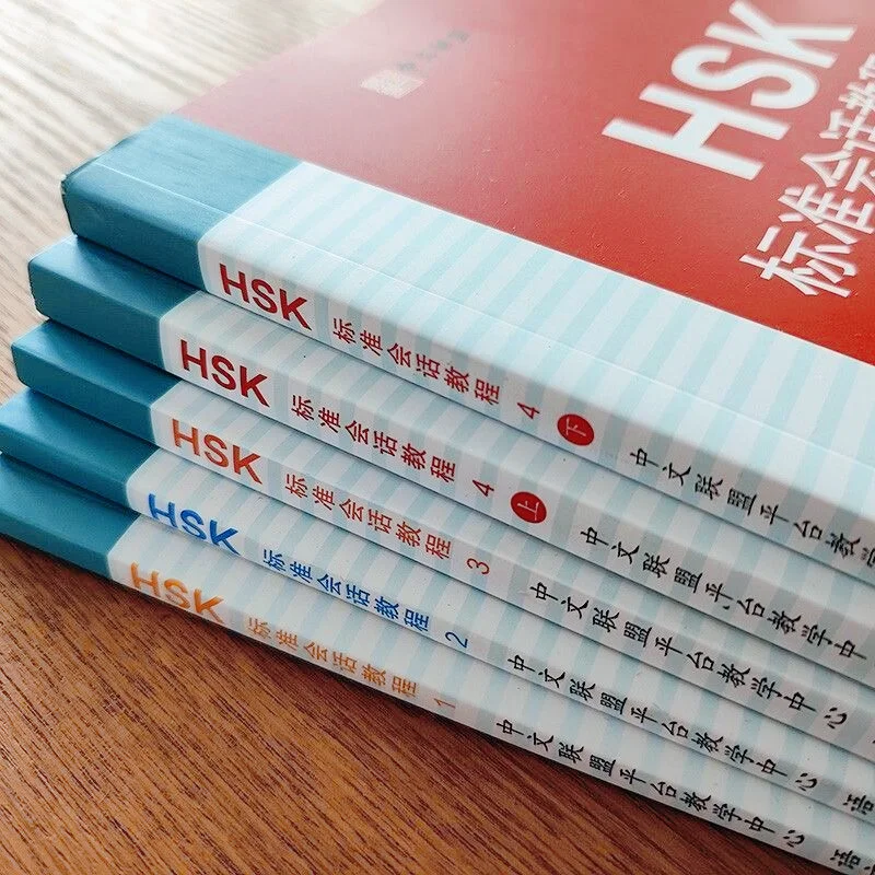 HSK Standard Conversation Tutorial Vol. 1 2 3 4 Learn Chinese From Scratch Chinese Learning Books