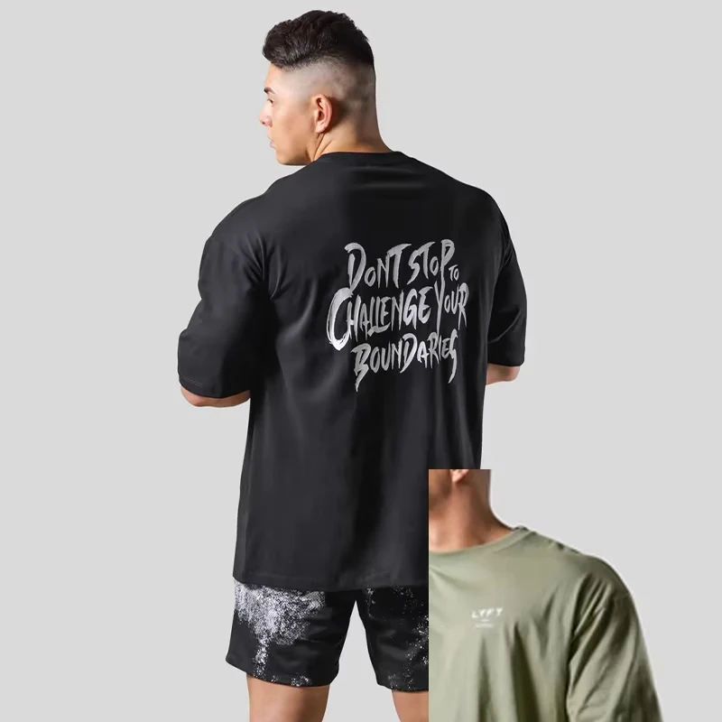 2026 new Don't Stop Challenge Your Boundaries Gym T-Shirt, Motivational Streetwear, 100% Cotton Oversized Black Tee for Men