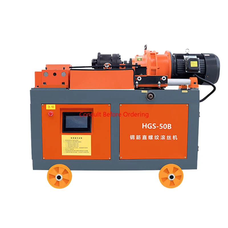 

Metal Metallurgy Machinery Steel Rebar Thread Rolling Machine