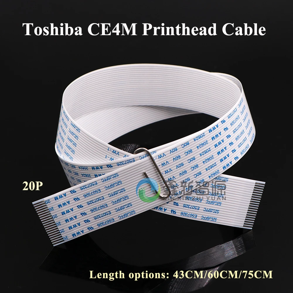 CE4M: La Soluzione Perfetta per la Tua Stampante UV Flatbed