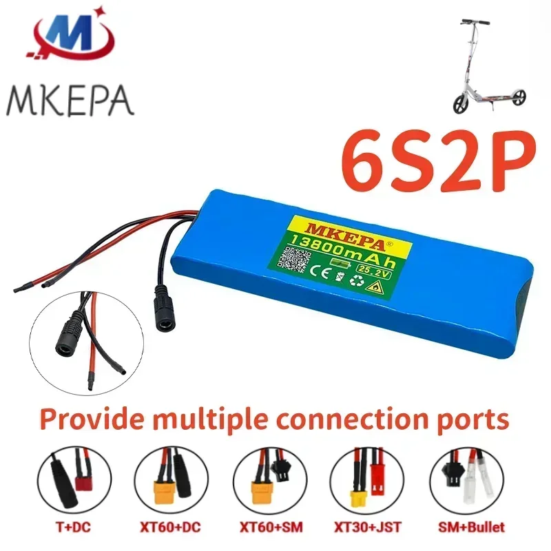 MEKPA 6s2p 25.2V13.8ah 18650 lithium-ion battery 24V 13800mAh lithium-ion battery, suitable for bicycle/scooter batteries
