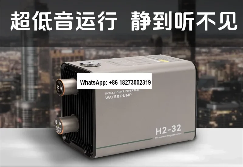 Variable frequency stainless steel centrifugal pump, fully automatic ultra-low frequency tap water heater, self-priming pump