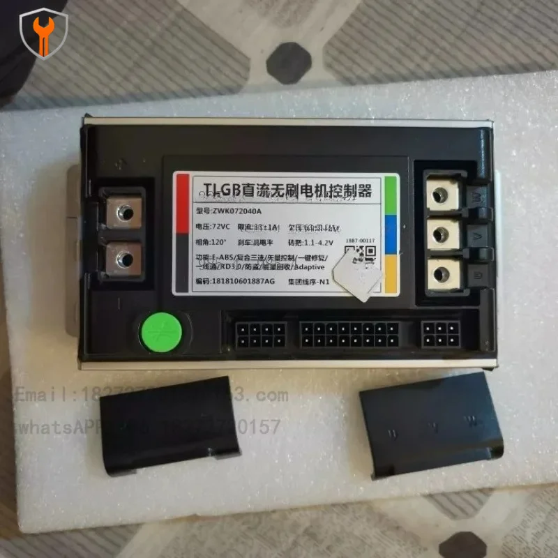 72V Vector Control Electric Vehicle Controller Three Speed One Button Repair