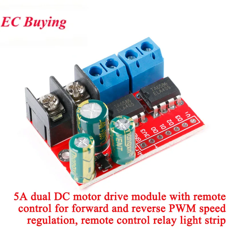 คู่ BTS7960/BTN7960 43A H-bridge High-power โมดูลไดร์เวอร์มอเตอร์/diy smart car Current Diagnostic DC Board Controller 7 V-12 V
