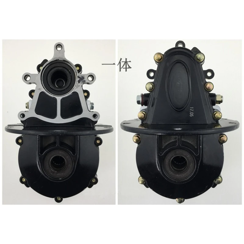 

Electric vehicle differential assembly differential box rear axle differential package high and low speed gear box
