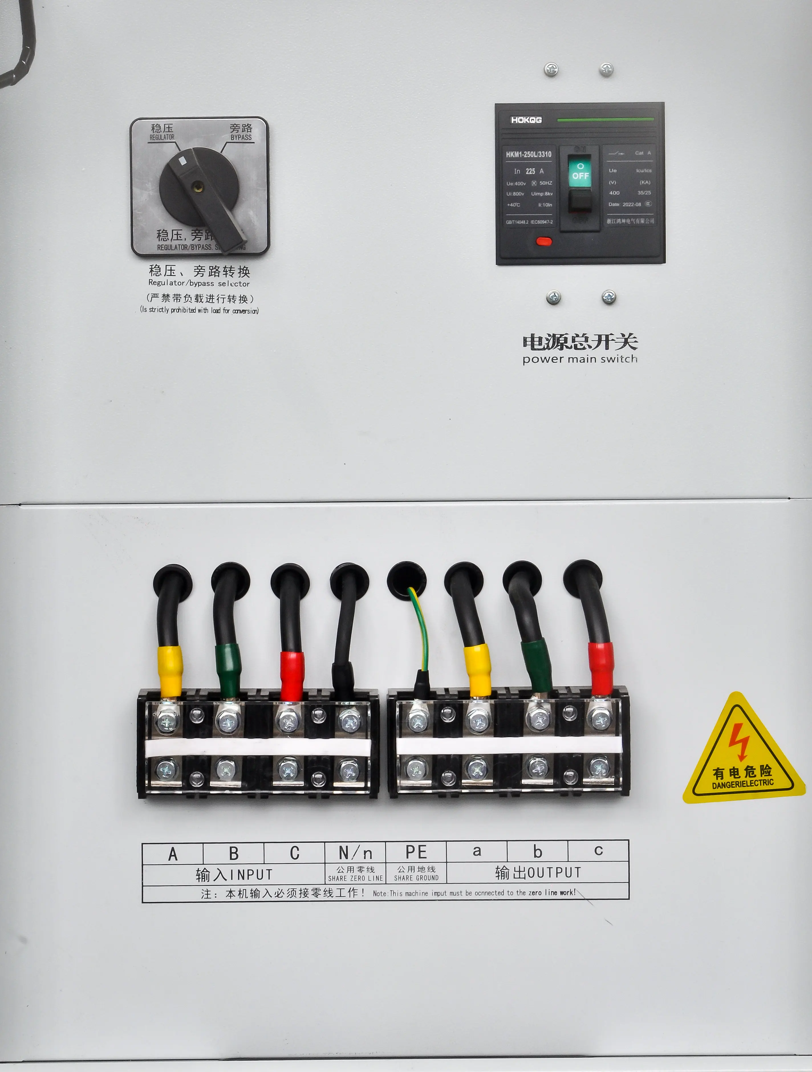 AVR 380V 480V 50kw 60kw 80kw 100kw 120kw SBW Three Phase Voltage Stabilizer