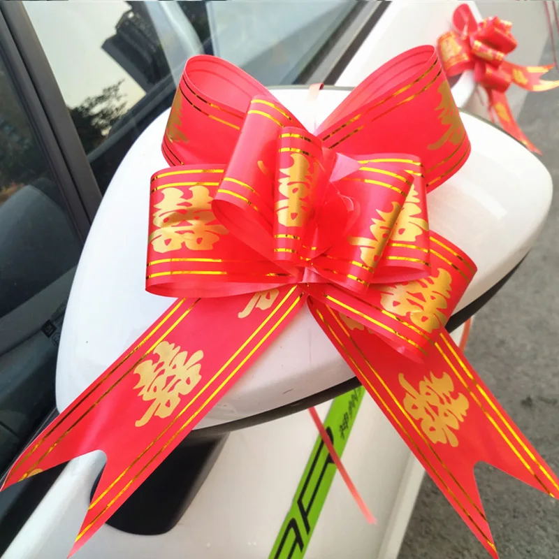 10/20Pcs White Wedding Car Ribbon Pull Bows Knot Gift Wrap Wedding Car Decor Birthday Party Supplies Chairs DIY Home Decoration