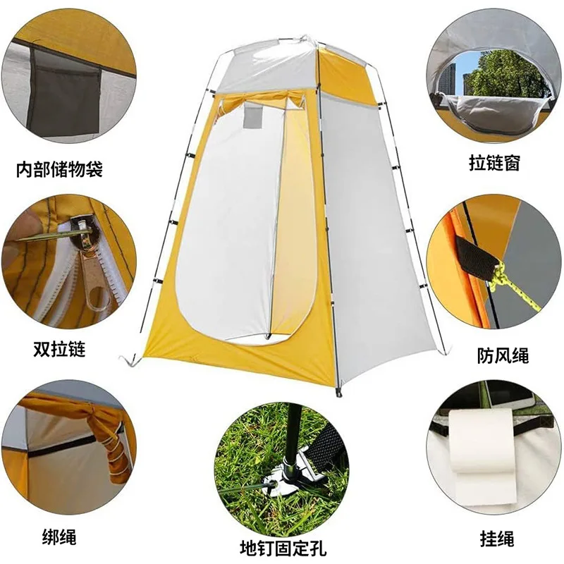 Outdoor Shower Portable Restrooms Toilets and Shower for Outdoor Events Freestanding Shower Cabin Change Clothes and Cover Up