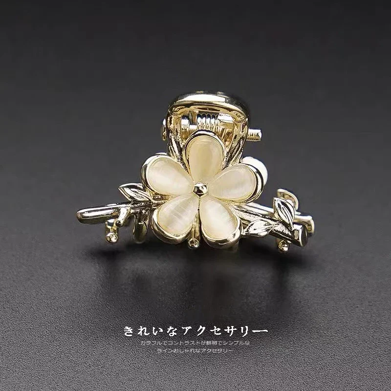 Einfache Opal Blume Kleine Haar Klaue High-end-Mini Haarnadel Nette Seite Clip Süße Pony Clip frauen Koreanischen stil Haar Zubehör