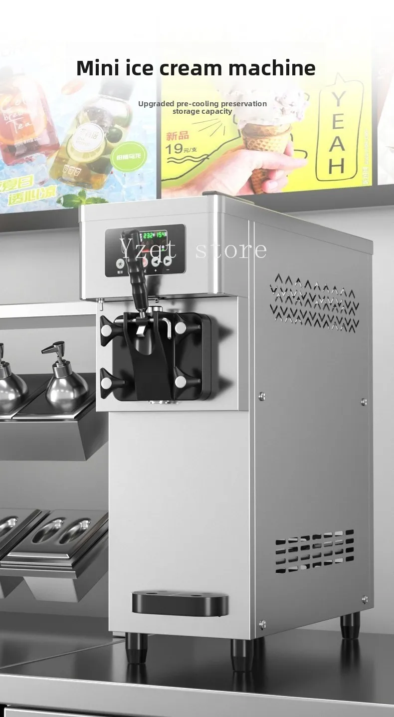 Ice cream machine Commercial   Automatic vertical   Milk tea shop cone ice cream machine Soft